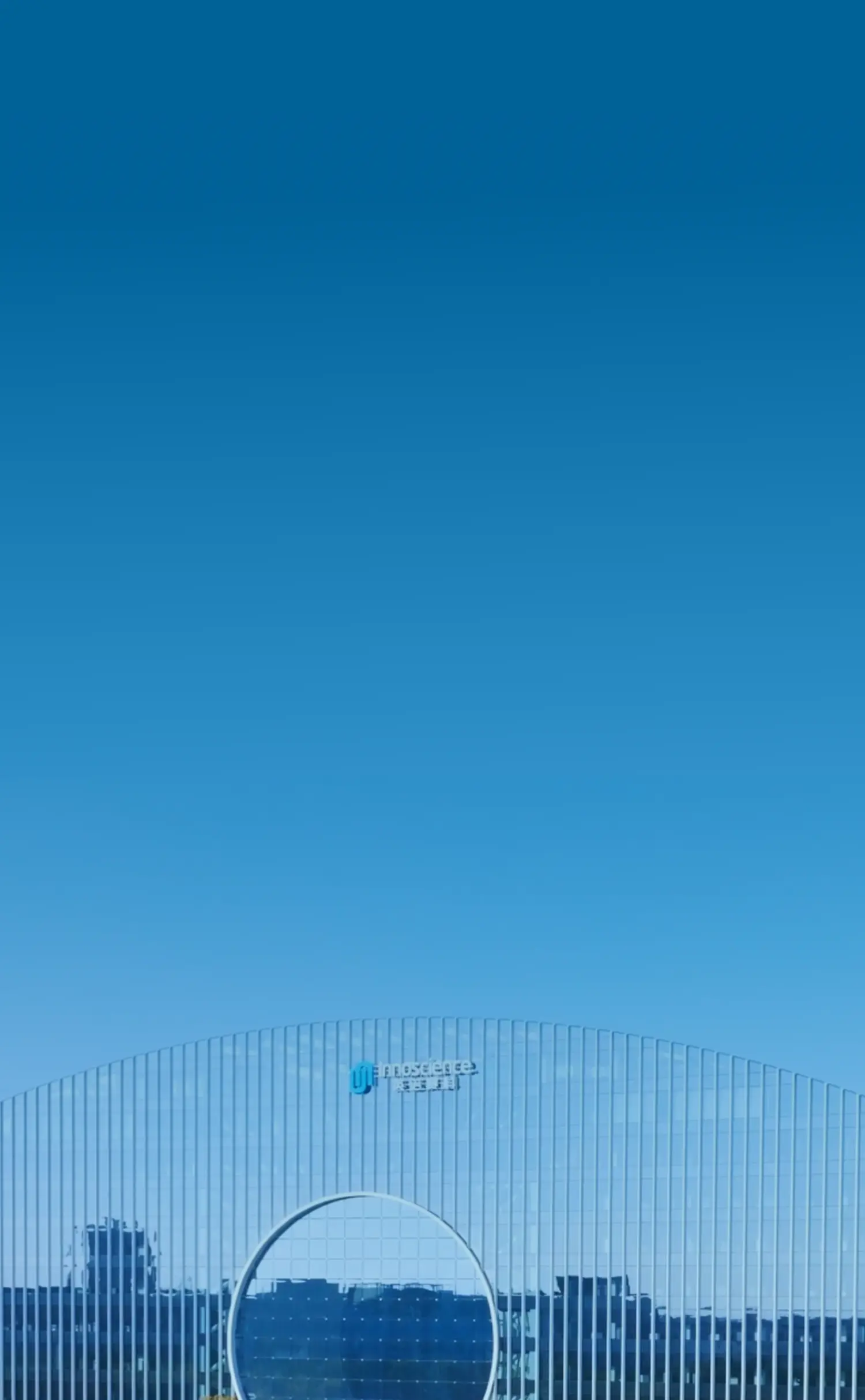 英诺赛科是全球领先的第三代半导体氮化镓芯片
与电源模块设计、生产制造企业